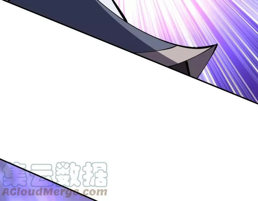 从渡劫开始,第69话 混战与抉择,第65张